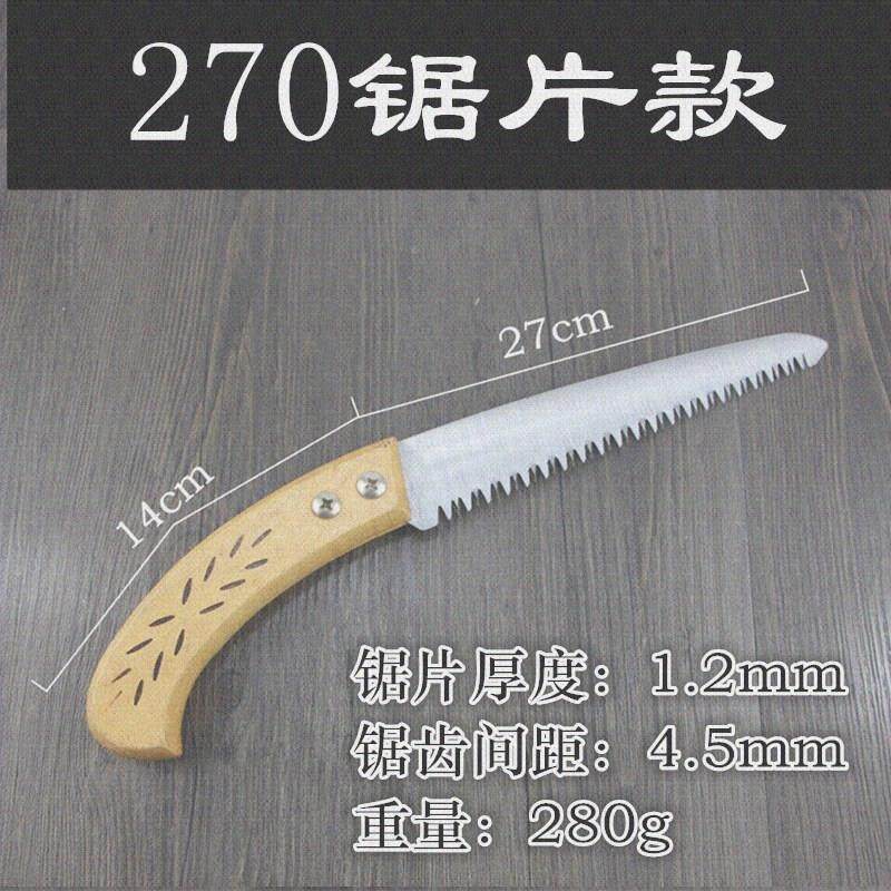 据工子万能木手剧据树神见描述器手拉手工锯子迷锯你伐木锯距子工_虎窝淘