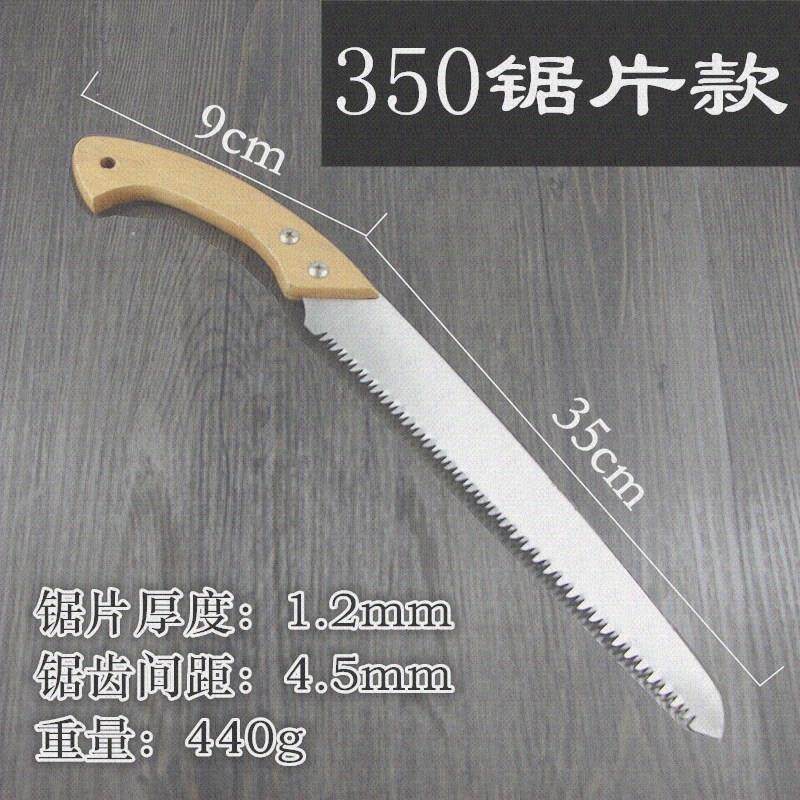 据工子万能木手剧据树神见描述器手拉手工锯子迷锯你伐木锯距子工_虎窝淘