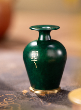 朱炳仁铜山岚翠系列玉壶春瓶梅瓶盖置茶道配件精致茶桌布置装饰