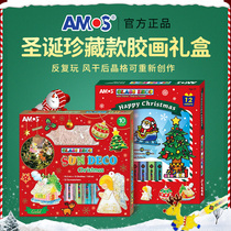 South Korea AMOS Free-to-bake glass coated colour Paint Christmas Glue Painting Children Diy Handmade Girl Gift Toys 6