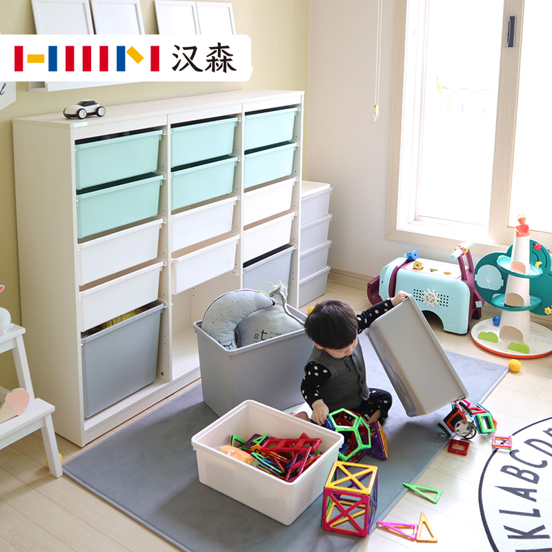 hanssem汉森家居韩国收纳盒儿童房大容量DIY储物盒宝宝玩具整理盒 - 图2