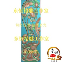 Lotus Feet Flower Finely Carved embossed Phoenix Horsefoot Flower Flowers Bird Plot for Table Ecstasy Case Scented Table Legs YH65A