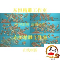 Finely Carved Plot Relief Pine Tree Peony Tea Flowers Moon Season Ancestral Hall Lotus Flowers Hibiscus Hollowed-out Doors and windows of flowers and windows RXA1