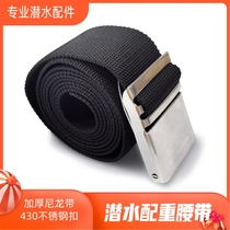 Diving Belt Quick Detached Counterweight Belt Gravity Belt Free Diving Bag Glue Lead Block Swimming Water Lung Fishing Hunting Minus Heavy Belt