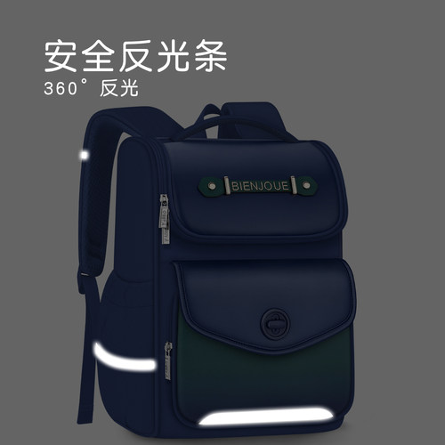 2026新款书包小学生男孩三到六减负护脊3儿童一年级男童防水耐脏6 - 图3