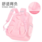 Учащиеся начальной школы для девочек от 3 до шести детей, первое класс, две девочки, 3 девочки, легкий 4 большие мощности сокращение бремени.