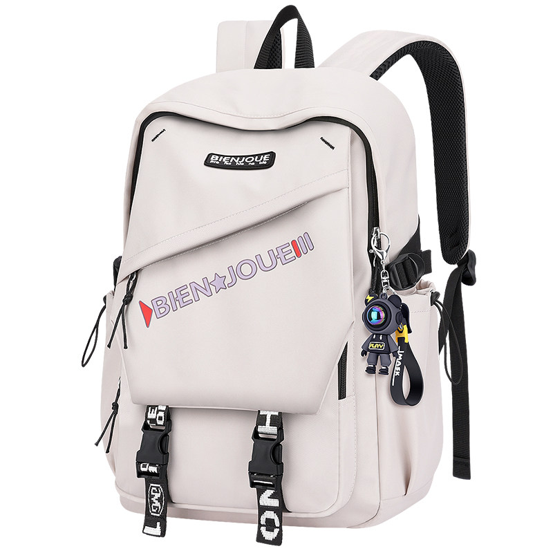  靓宝宝双肩背包