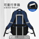 Junior high school backpack boy