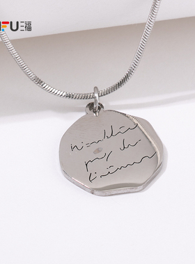 三福休闲潮酷设计款短项链单条 街潮前卫首饰配饰链条842964