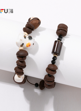 三福手作来杯美式手链单条 创意简约时尚首饰配饰手串843929