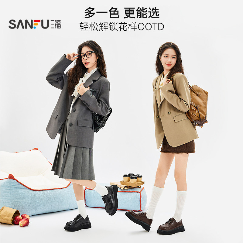 三福女乐福鞋秋季智性学院风后踩系带结构坡底增高女鞋845985,淘宝优惠券,粉丝福利购,淘宝优惠卷