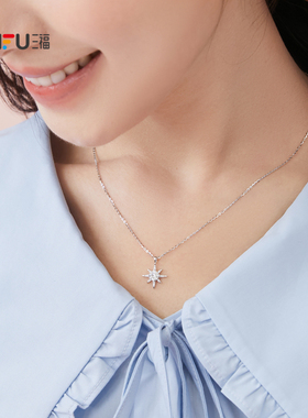三福925银优雅莫桑短项链单条 气质时尚设计感精美首饰 821335