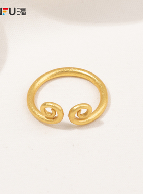 三福国潮福气传承指环单个 时尚潮流经典首饰配饰戒指838440