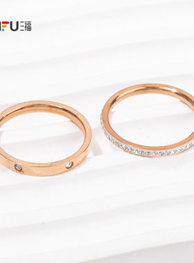 三福休闲双层叠戴指环单个 时尚个性创意首饰配饰戒指844722