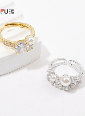 三福都市轻奢指环单只 优雅时尚华丽前卫首饰配饰戒指848957