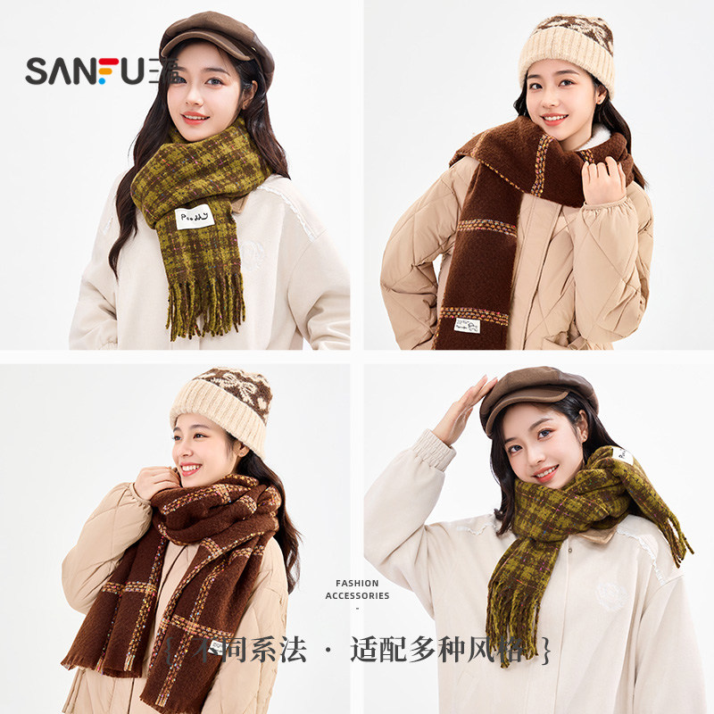 三福清新彩点长巾围巾 优雅时尚服饰配件配饰柔软围脖847244,淘宝优惠券,粉丝福利购,淘宝优惠卷