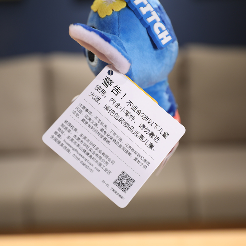 草莓熊三眼小公仔挂件毛绒玩具女生玩偶布娃娃背书包挂饰生日礼物