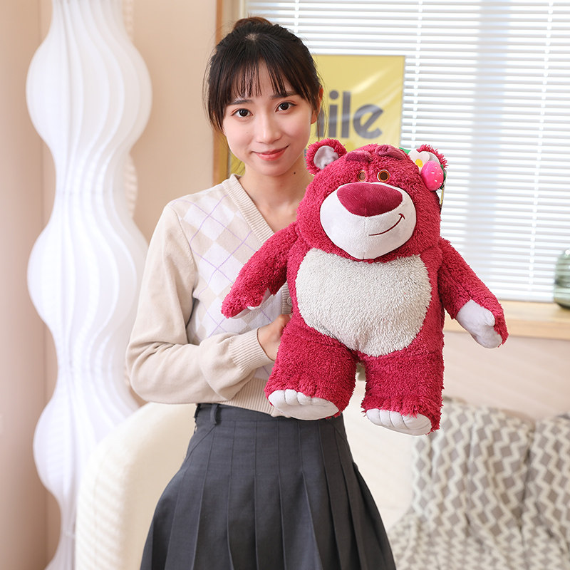 正版迪士尼草莓熊公仔毛绒玩具抱枕 喜感熊毛绒布艺类玩具