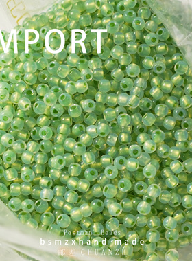 3.5mm绿色雾面小米珠散珠