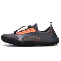 Summer Outdoor Traceability Water Shoes Men And Women Beach Drift Flow Velocity Dry Breathable Anti-Slip Sandals Outdoor Casual Swimming Shoes