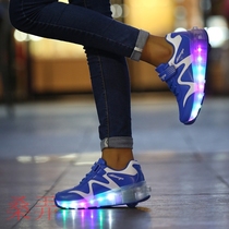 Children adult Skate Shoes Shine Shoes L Charging Boy Single Row Invisible Button Girl Glowing