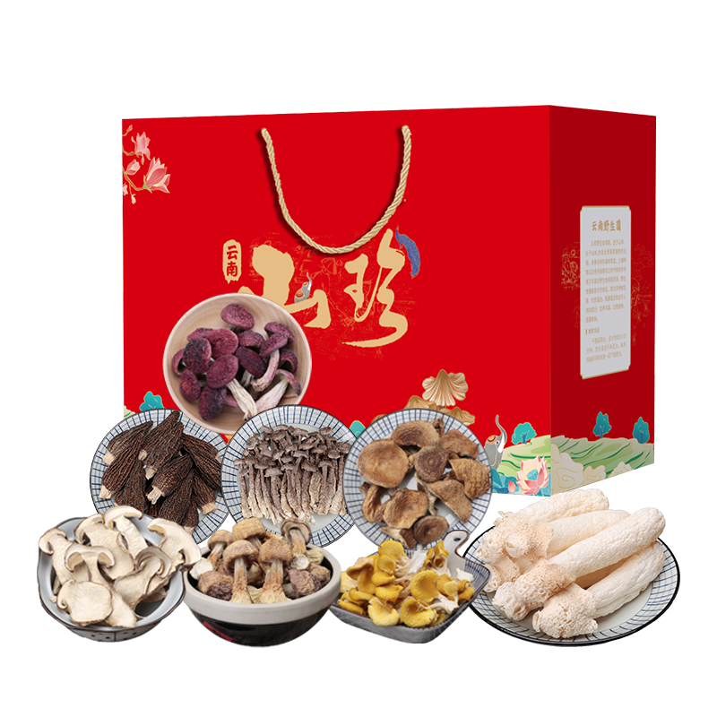 云南菌菇礼盒山珍干货组合年货送礼野生菌过年新年送礼走亲戚,淘宝优惠券,粉丝福利购,淘宝优惠卷