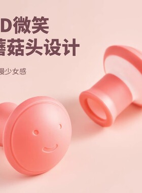 脸部训练器V脸神器法令纹去提拉下颚线锻炼吹气辅助瘦脸消除水肿