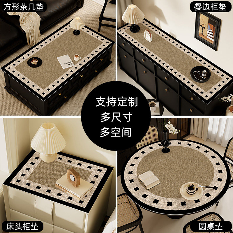 餐桌垫子法式中古茶几桌布免洗防油防水桌面保护垫台布盖布隔热垫,淘宝优惠券,粉丝福利购,淘宝优惠卷