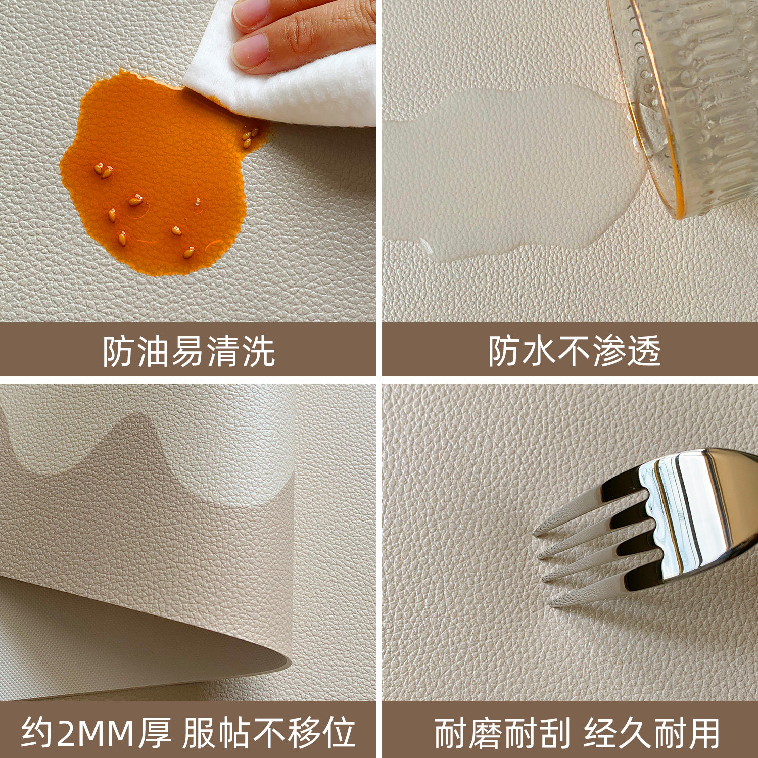 圆桌垫法式中古风圆形餐桌布防水防油免洗防烫茶几台布桌面保护垫,淘宝优惠券,粉丝福利购,淘宝优惠卷