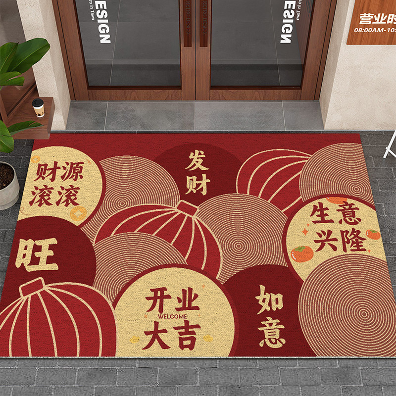 丝圈店铺门口地毯欢迎光临门垫商用入户门地垫公司红色进门脚垫子,淘宝优惠券,粉丝福利购,淘宝优惠卷