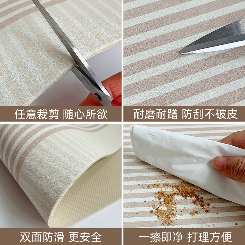 科技皮沥水垫厨房台面洗手池吸水垫红色喜庆桌面茶台餐具隔热垫子,淘宝优惠券,粉丝福利购,淘宝优惠卷