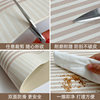 Nelisen technology leather kitchen floor mat absorbs water and oil