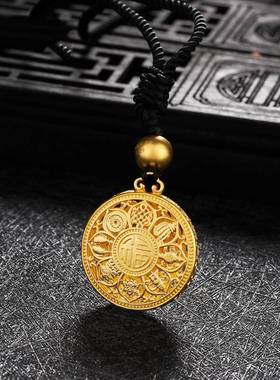 越南沙金八宝富贵莲花吊坠古法福字罗盘项链镂空莲花挂坠首饰