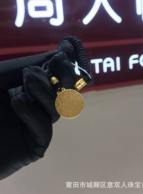 传承顺意福莲吊坠男女款简约八宝罗盘花丝圆盘高级感项链货源