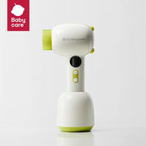 babycare baby blower wireless child small baby toddler special light tone farting fart hair dryer