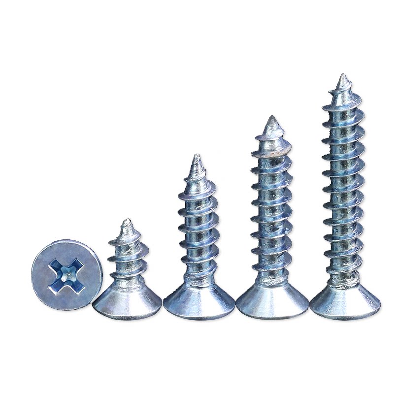 8.8级镀锌十字沉头自攻螺丝镀镍小号机螺钉配件大全6M1.4M2.5M3M4