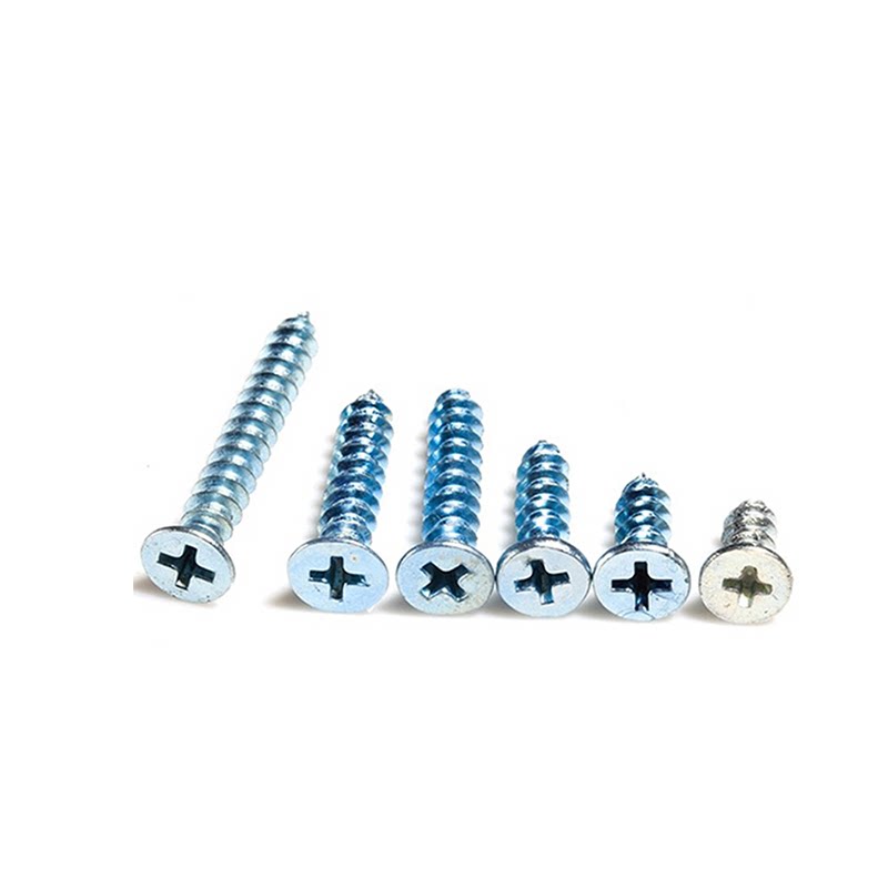 8.8级镀锌十字沉头自攻螺丝镀镍小号机螺钉配件大全6M1.4M2.5M3M4