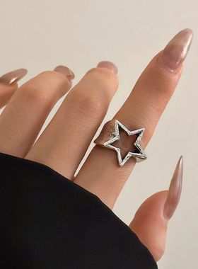 Punk Hollow Out Thick Geometric Star Open Ring for Women