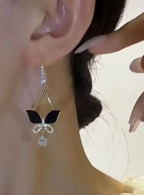 New Fashion Trend Unique Design Elegant Exquisite Zircon