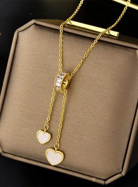 New Light Luxury Double Shell Heart Pendant Stainless Steel