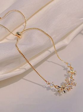 New Fashion Trend Unique Design Elegant Exquisite Light