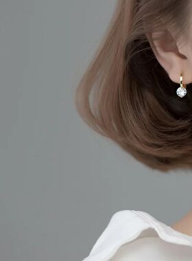 Cute Small White Zircon Single Stone Round Hoop Earrings