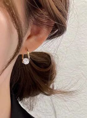 New Simple Single Zirconia Women's Earrings Women's Korean