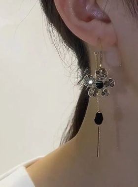 Fashion Trend Unique Design Elegant Delicate Zircon Black