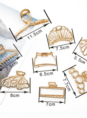 Women Girls Geometric Hair Claw Clamps Metal Hair Crab Moon
