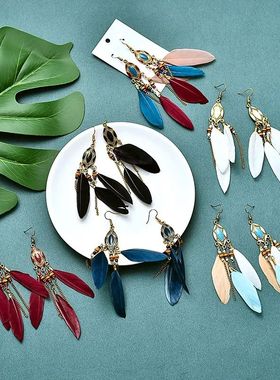 New Ethnic Long Feather Dangle Earrings For Women Bohemian