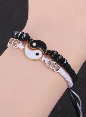 Fashion Couple Bracelets Tai Chi Yin Yang Hand-Woven