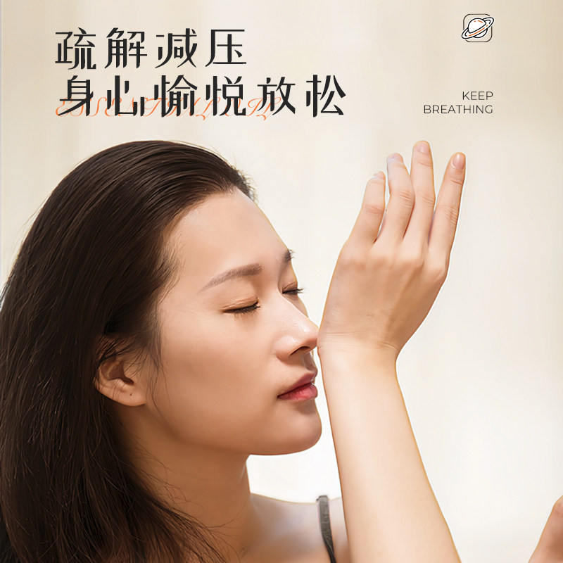 tntlab醒神气味胶囊鼻吸清凉油香氛 testntastelab香熏香料