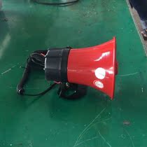 Special price hot pin BJ-20A fire alarm fire electric bell fire horn alarm horn 12V220V