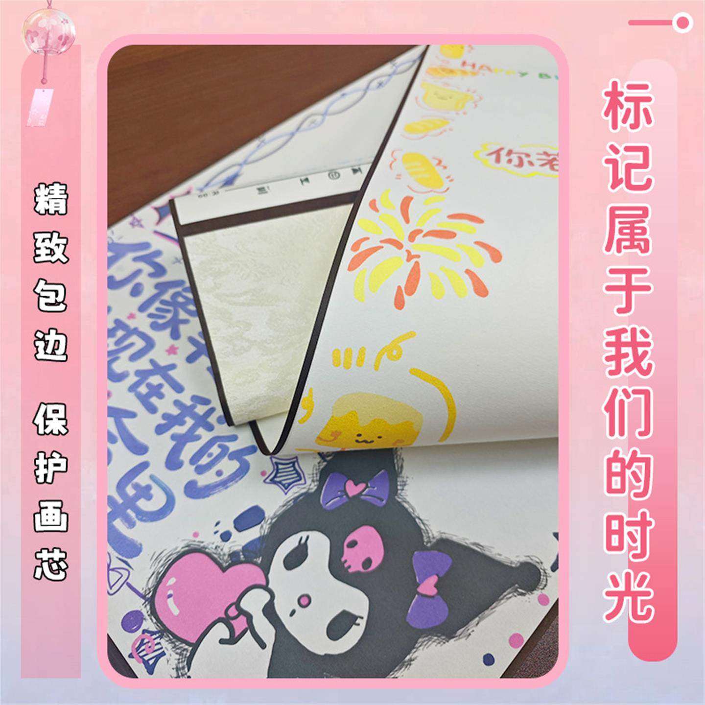 卷轴手写信半成品1米超长生日表白礼物手写卷轴长卷手工diy空白手写信纸卷轴长卷定制小红书同款生日情书卷轴,淘宝优惠券,粉丝福利购,淘宝优惠卷